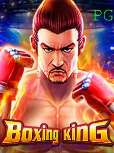 Tudo Sobre BoxingKing: Como Jogar e Regras Fundamentais