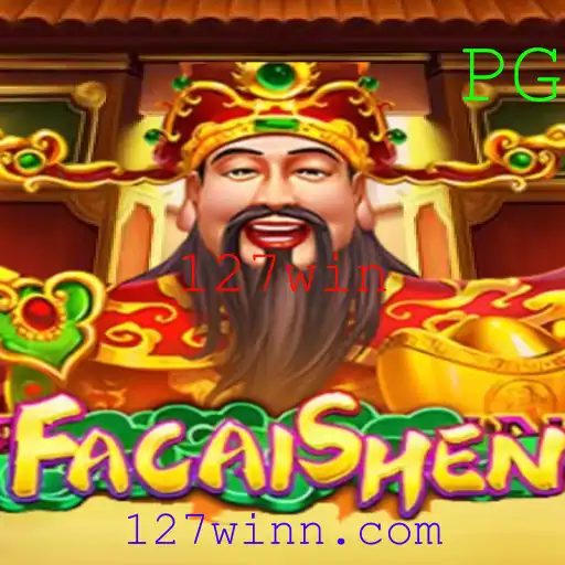FaCaiShen: Descubra a Magia e Estratégia do Jogo Inspirador