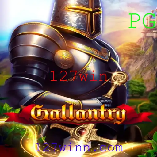 Explorando o Mundo de Gallantry: Um Guia Completo