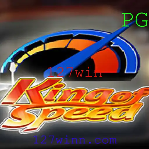 Explorando o Mundo Intenso do Jogo KingofSpeed: Regras e Estratégias