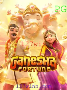 Explorando o Universo de Diversão de GaneshaFortune com 127win
