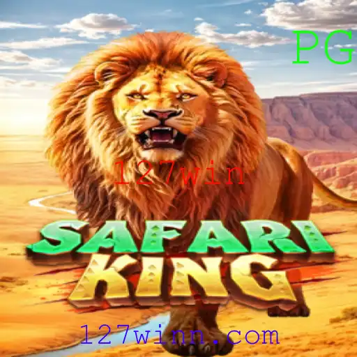 Descubra a Emoção e Aventura do Jogo SafariKing: Uma Nova Experiência no Mundo dos Games